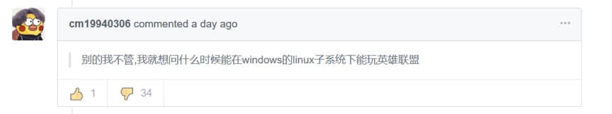 关于 Windows Terminal，人民群众都在聊些什么？