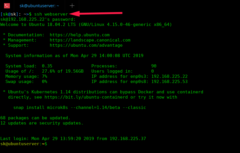 如何在 Linux 中创建 SSH 别名