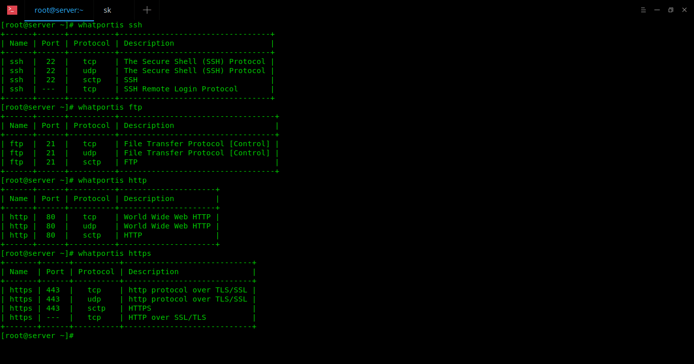 如何在 Linux 中查找服务的端口号