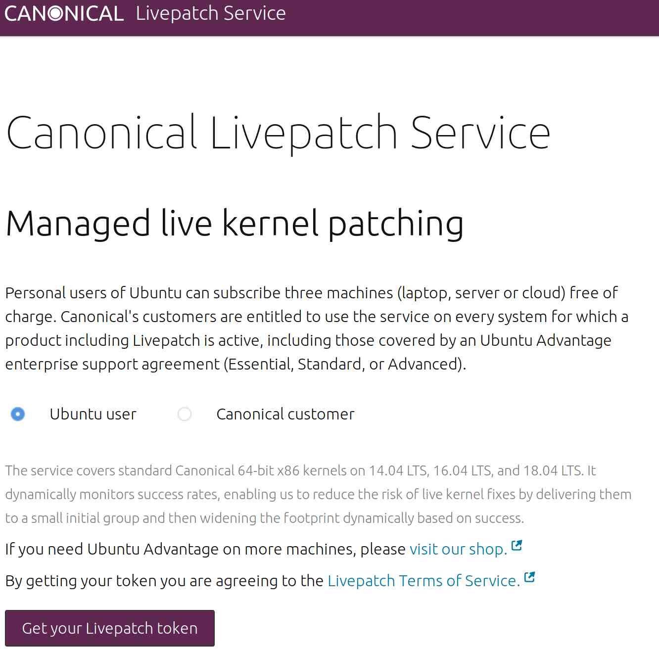 如何在 Ubuntu LTS 系统上启用 Canonical 的内核实时补丁服务