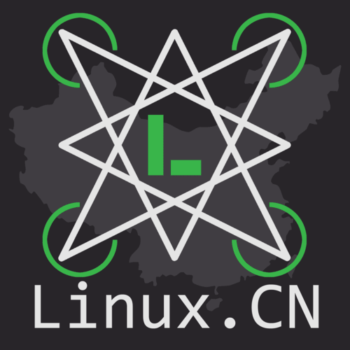 Linux 中国徽标征集活动进展汇报