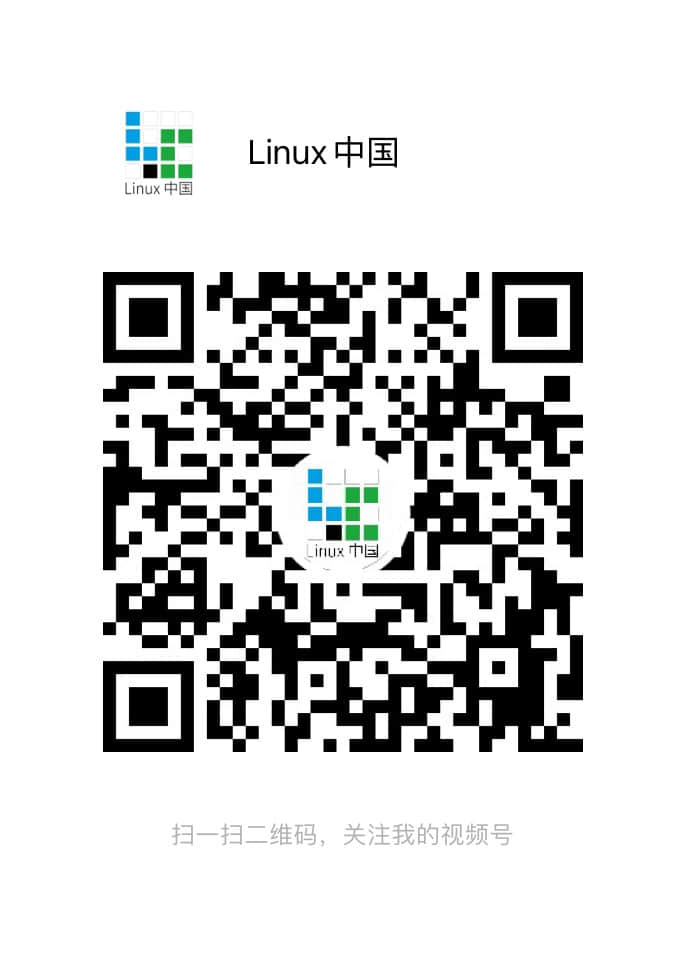 无心栽柳：“Linux中国”视频号的播放新记录