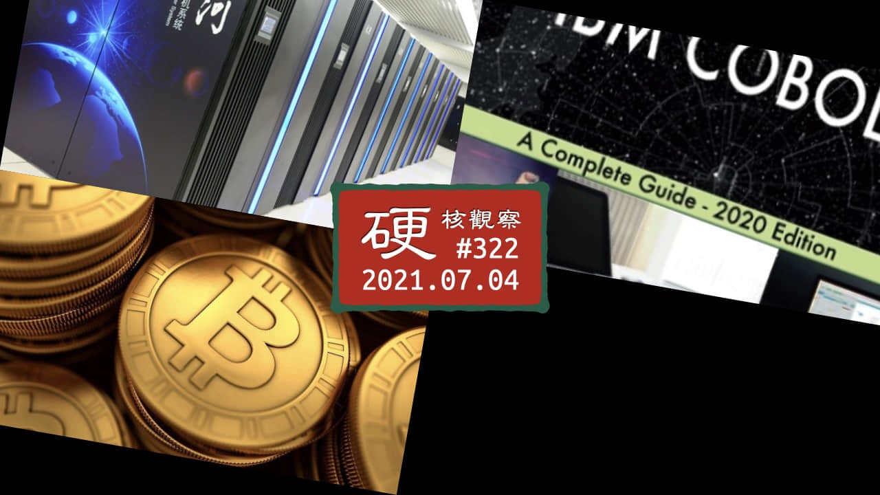 '硬核观察 #322 Bitcoin.org 败诉，需支付“中本聪” 35,000 英镑'