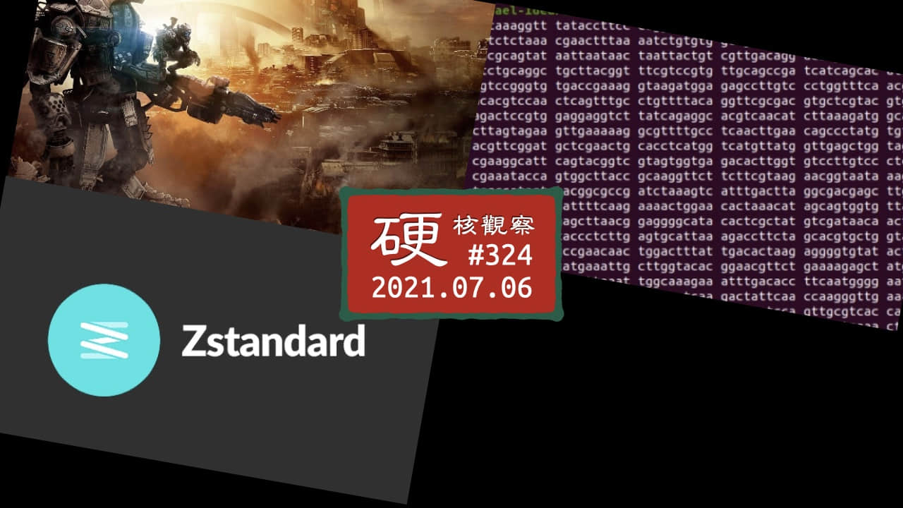 '硬核观察 #324 因不满厂商不修复被黑客入侵的游戏，玩家入侵了它的另一款游戏'