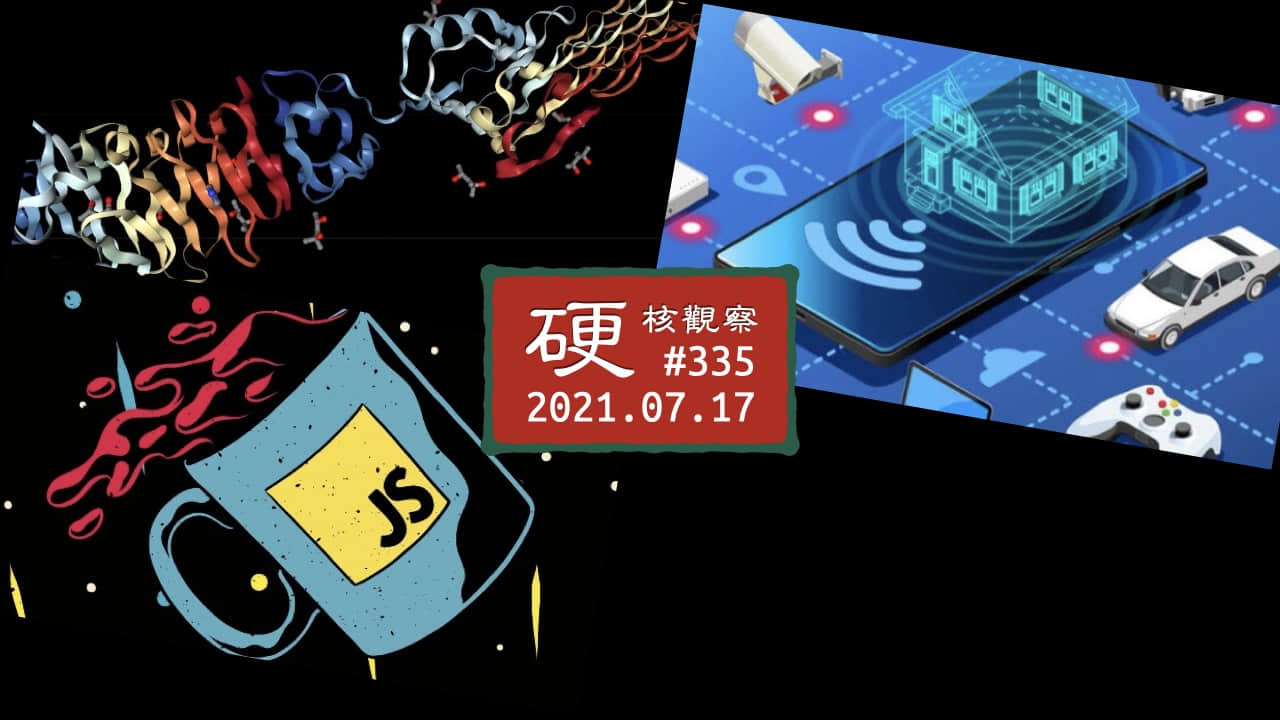 '硬核观察 #335 三分之二的开发者在使用 JavaScript'