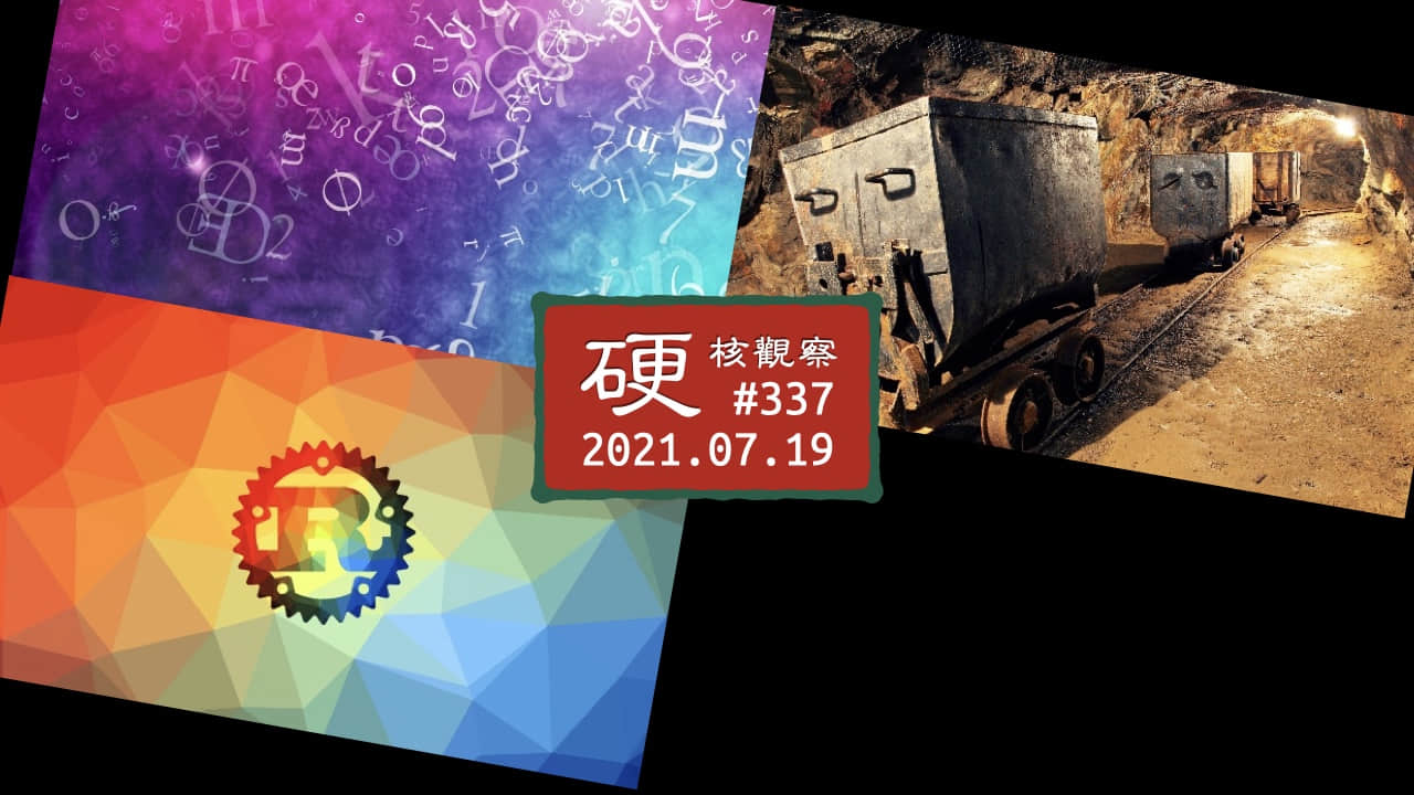 '硬核观察 #337 “Linux 随机数生成器”（LRNG） 已经开发了五年'