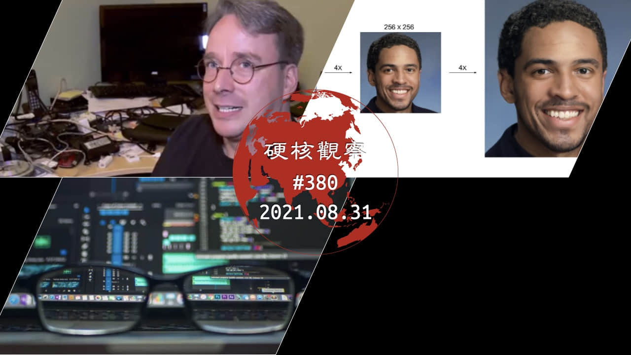 '硬核观察 #380 Torvalds 认为 GPLv2 和公司的参与对 Linux 非常重要'