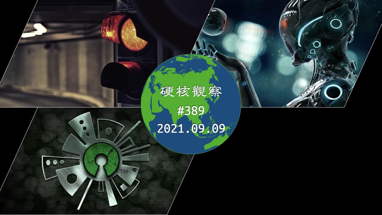 '硬核观察 #389 OpenAI 停止为开发者的 AI 聊天机器人提供服务'