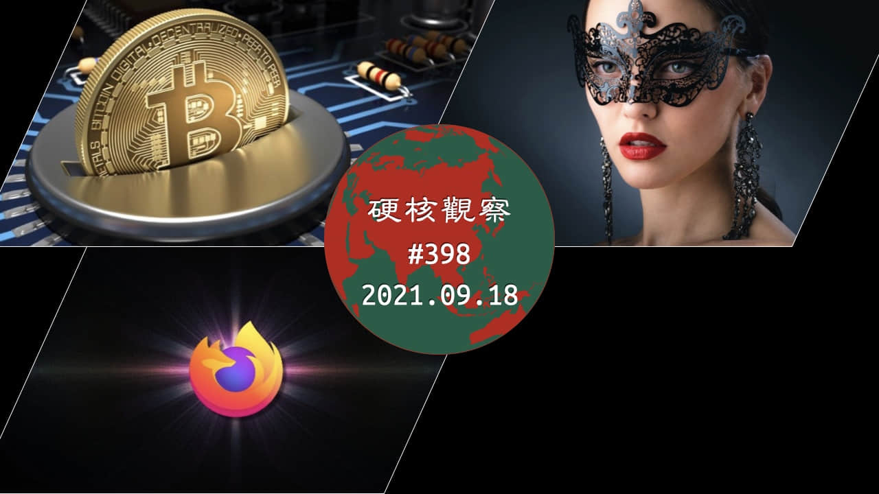 '硬核观察 #398 一笔 BTC 交易将产生至少 272g 的电子垃圾'