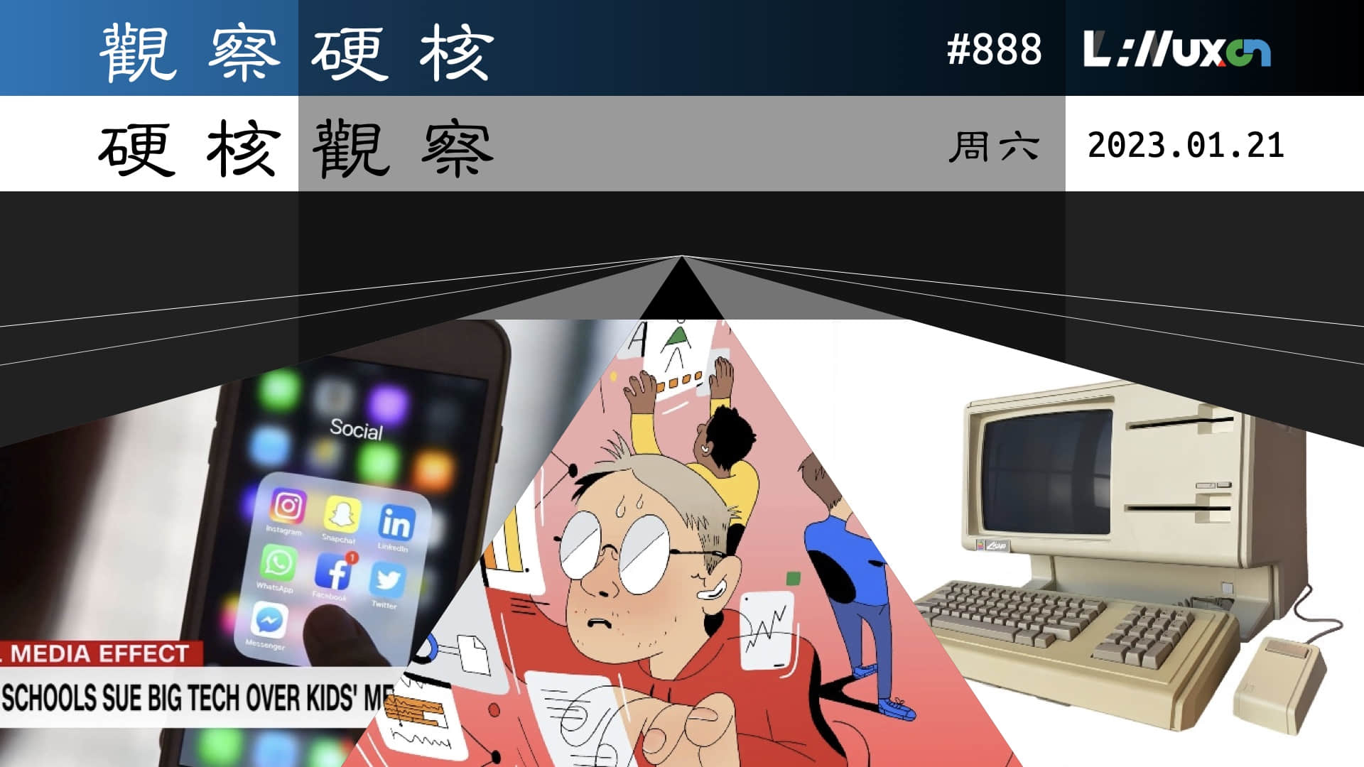 '硬核观察 #888 谷歌请回创始人帮助谷歌以打赢 AI 之战'