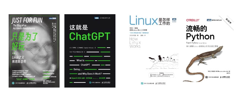 Linux 爱好者线下沙龙：LLUG 2023 上海来咯