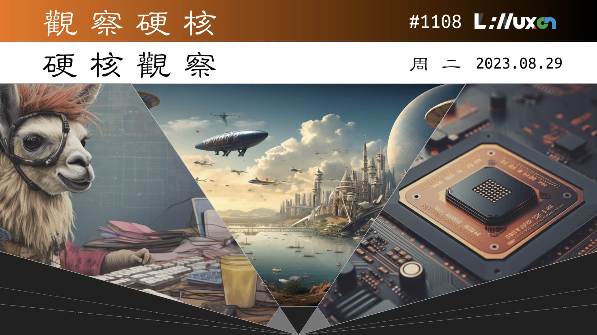 '硬核观察 #1108 WordPress 公司提供百年域名注册选项'