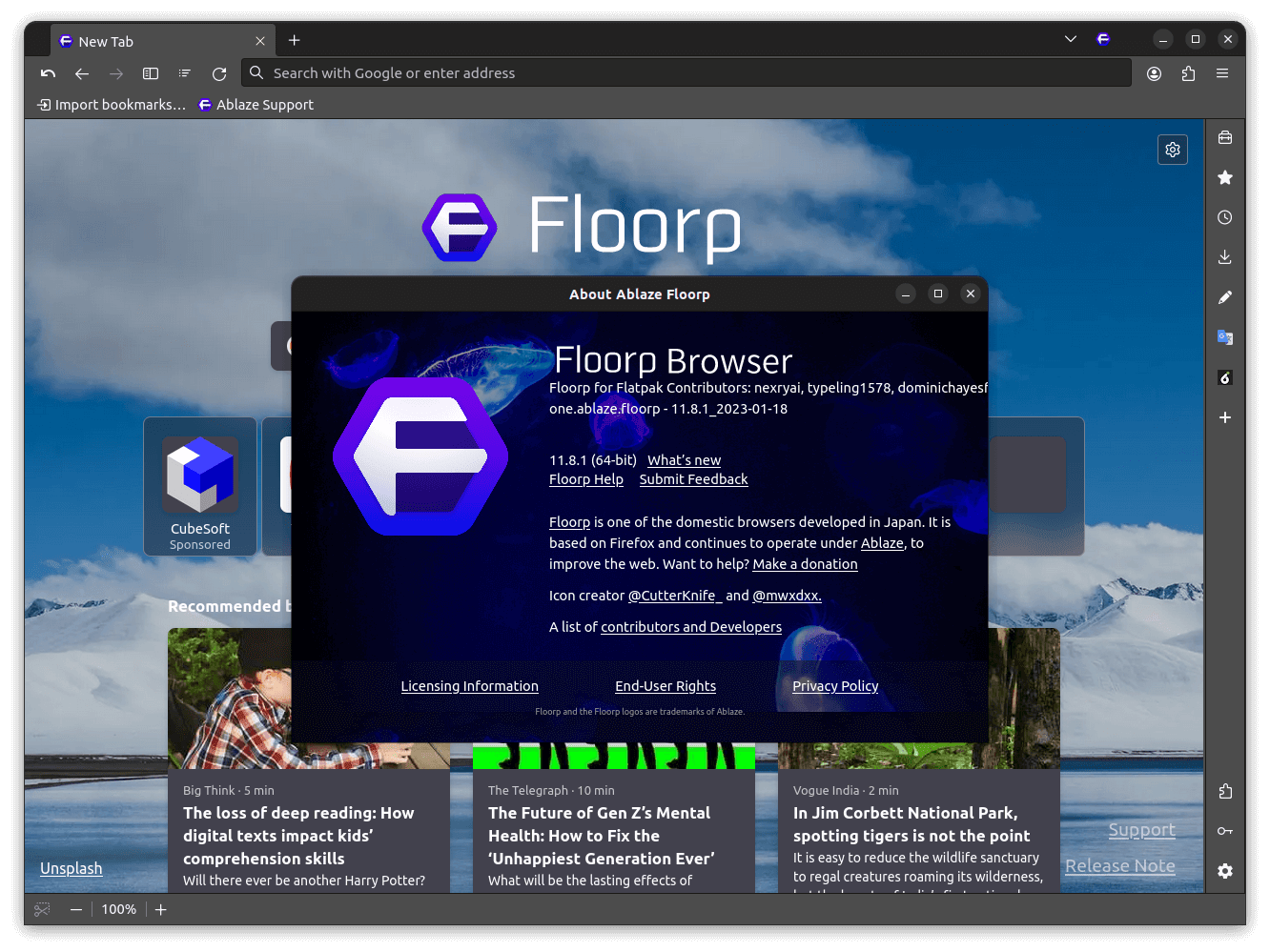 Floorp 浏览器：这是最先进的跨平台 Firefox 衍生品吗？